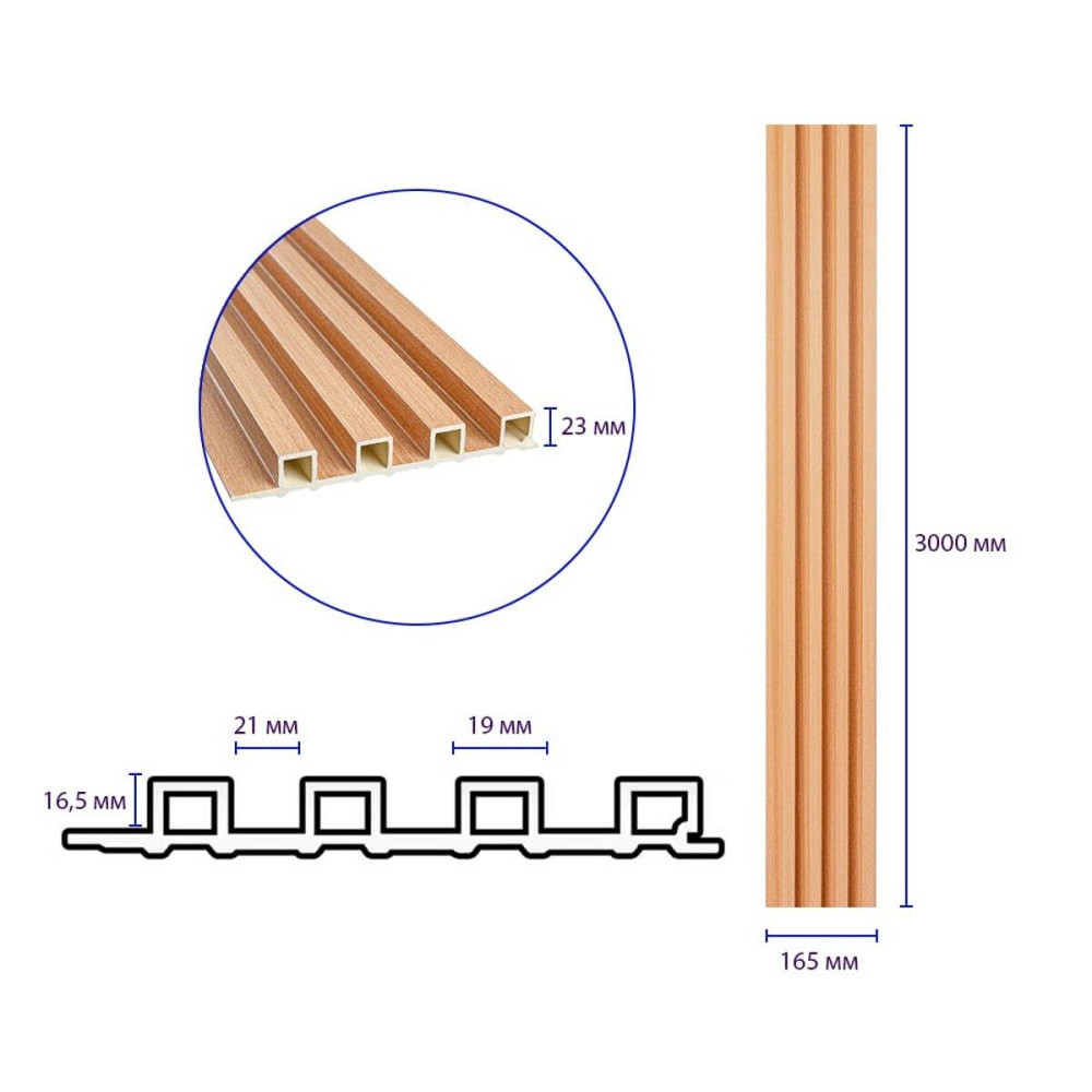 Рейка декоративная WPC стеновая 3000х165х23мм Ольха SW-00001539 Днепр - изображение 10