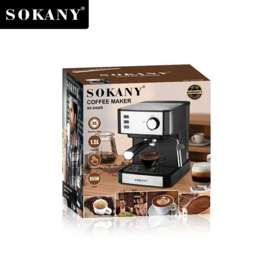 Кофеварка SK-04005 рожковая, 850 Вт, нержавеющая сталь, резервуар 1.5 л, приготовление капучино Киев
