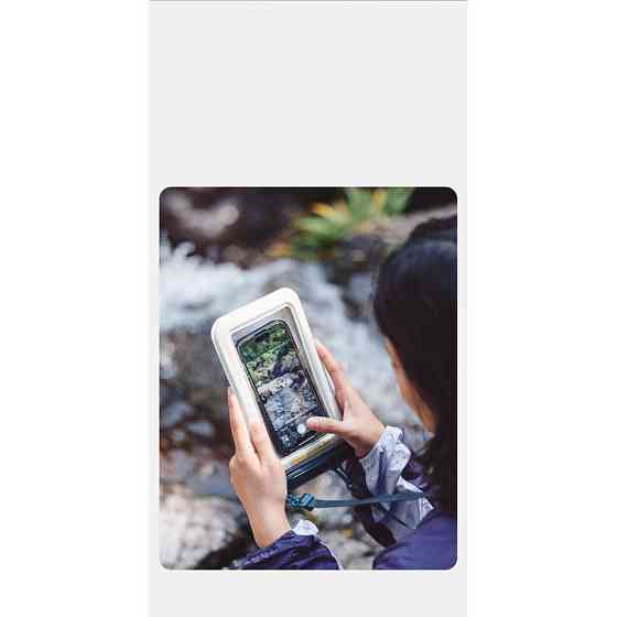 Водонепроникний чохол для телефону Naturehike CNK2300BS015, синій Київ