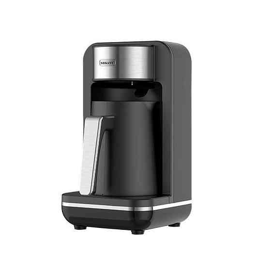 Електротурка Sokany SK0137 автоматична 550 Вт 250 мл Коломия