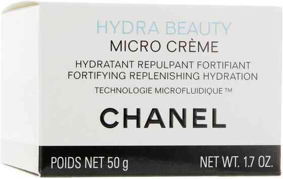 Зволожувальний крем для обличчя Chanel Hydra Beauty Micro Creme 50ml Слов'янськ