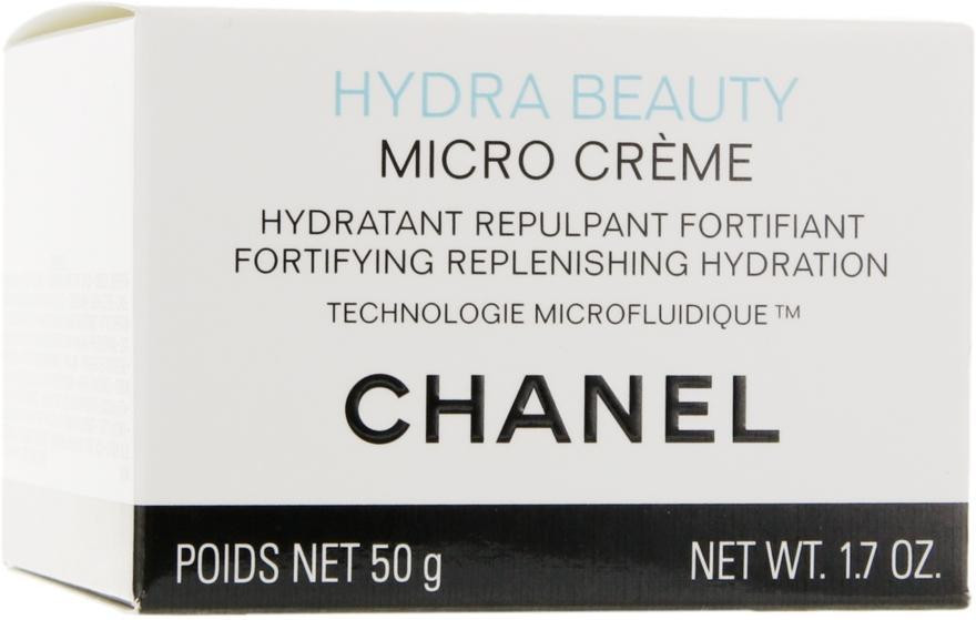 Зволожувальний крем для обличчя Chanel Hydra Beauty Micro Creme 50ml Слов'янськ - фото 2
