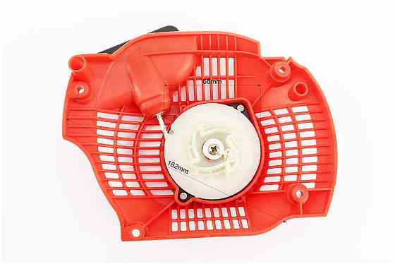 Стартер 445/450 Киев