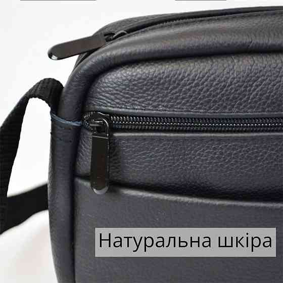 Повседневная сумка-мессенджер, Сумка мужская черная вертикальная ежедневная, Офисная QF-636 сумка мессенджер Киев