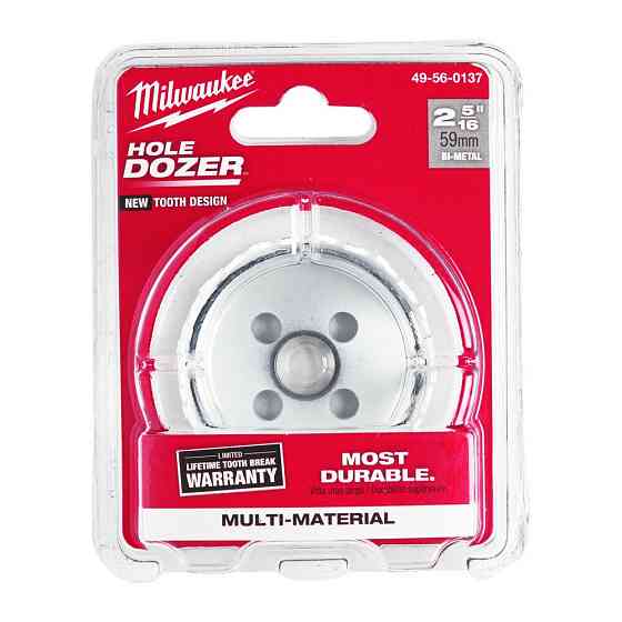 Коронка Bi-Metal MILWAUKEE, діаметр 59мм Одесса