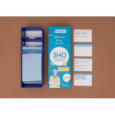 Обучающий набор English Student Карточки для изучения английского языка ЗНО Украинская литература, украинский (591225965) Винница - изображение 6
