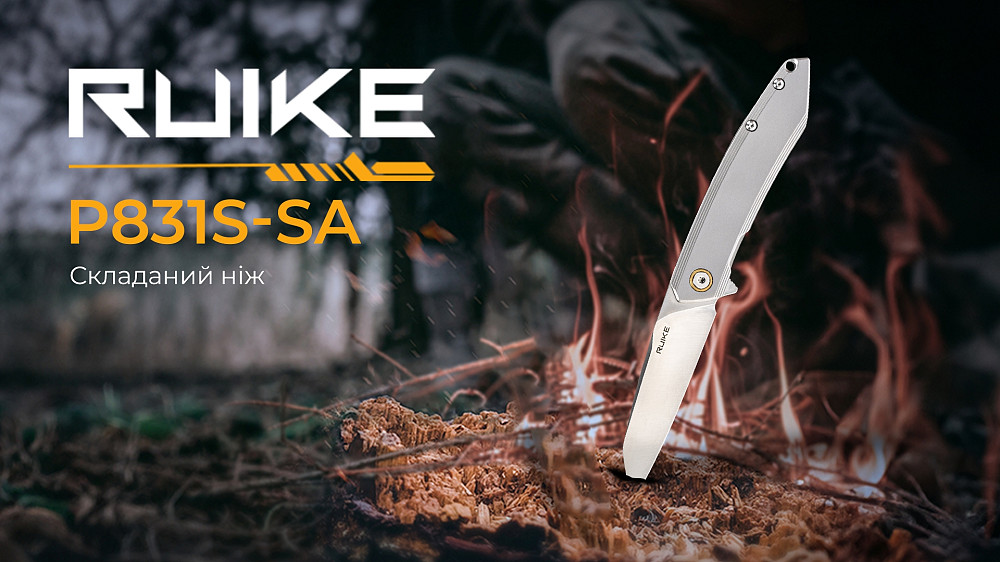 Ніж складаний туристичний Ruike P831S-SA, (8.5 см) 14C28N / 3cr14n сірий Київ - фото 15