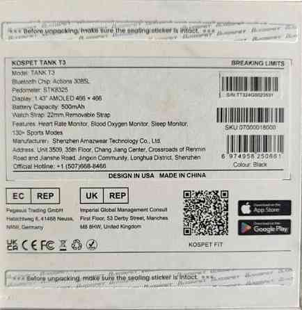 Наручний смарт-годинник Kospet TANK T3 Black. Київ