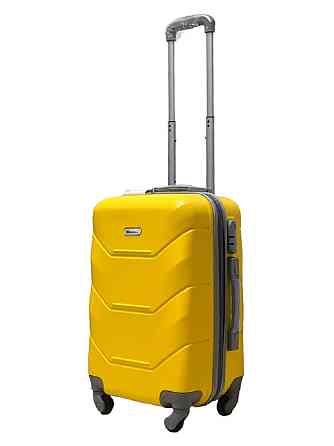 Валіза пластикова MILANO BAG 147 мала 55 см жовта Київ