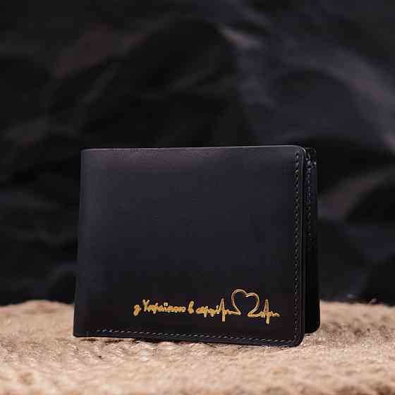 Практичний шкіряний гаманець у дві додавання Серце GRANDE PELLE 16753 Чорний Київ