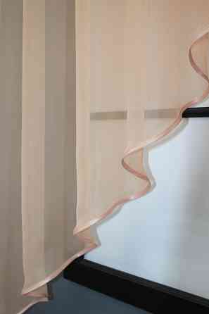 Кухонная занавеска VR-Textil № 053к персиковый с розовым 280х170 см (50-150) Киев