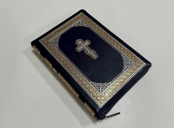 Библия с твердой обложкой, с заменителем кожи,с замком СП, с второканоничными книгами Киев - изображение 1