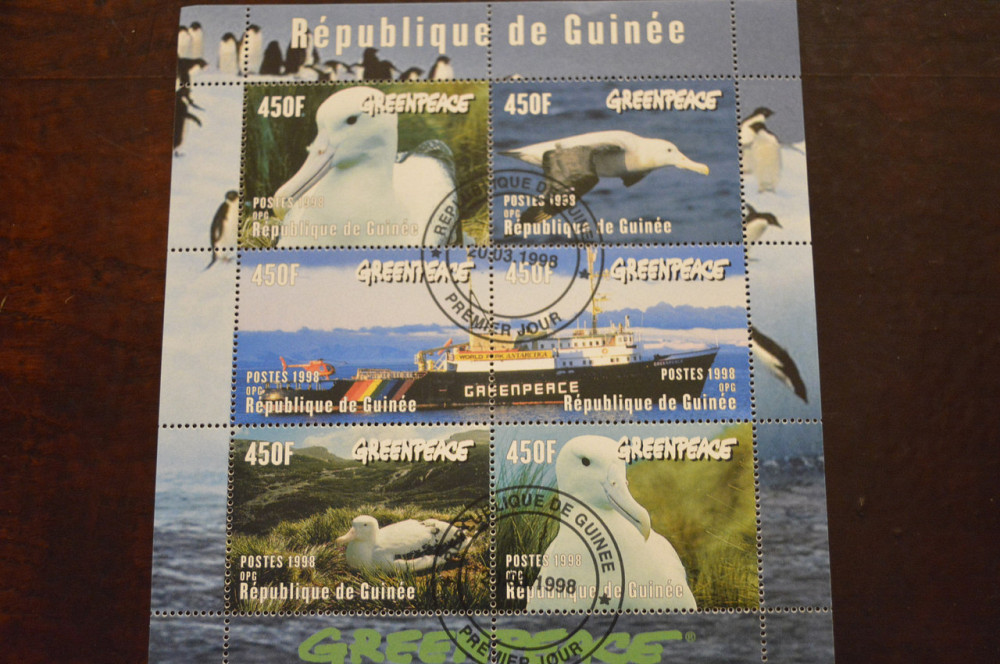 Гвинея. Фауна. 1998год (А) Полтава - изображение 1