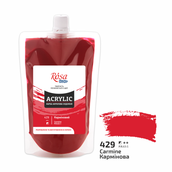 Фарба акрилова Кармінова (429) 200 мл ROSA Studio Київ