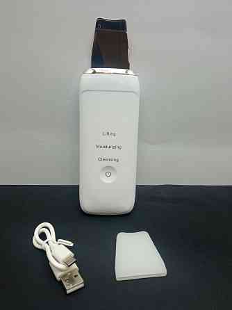 Ультразвуковий скрабер для чищення шкіри обличчя Kinga Луцк