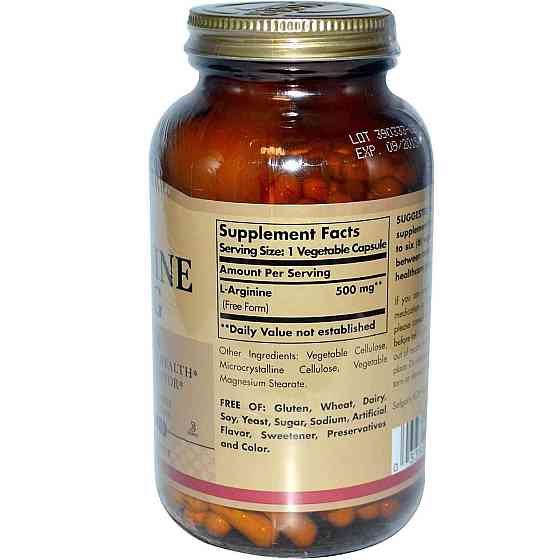 Аргинин Solgar L-Arginine 500 мг 250 вег капс Киев