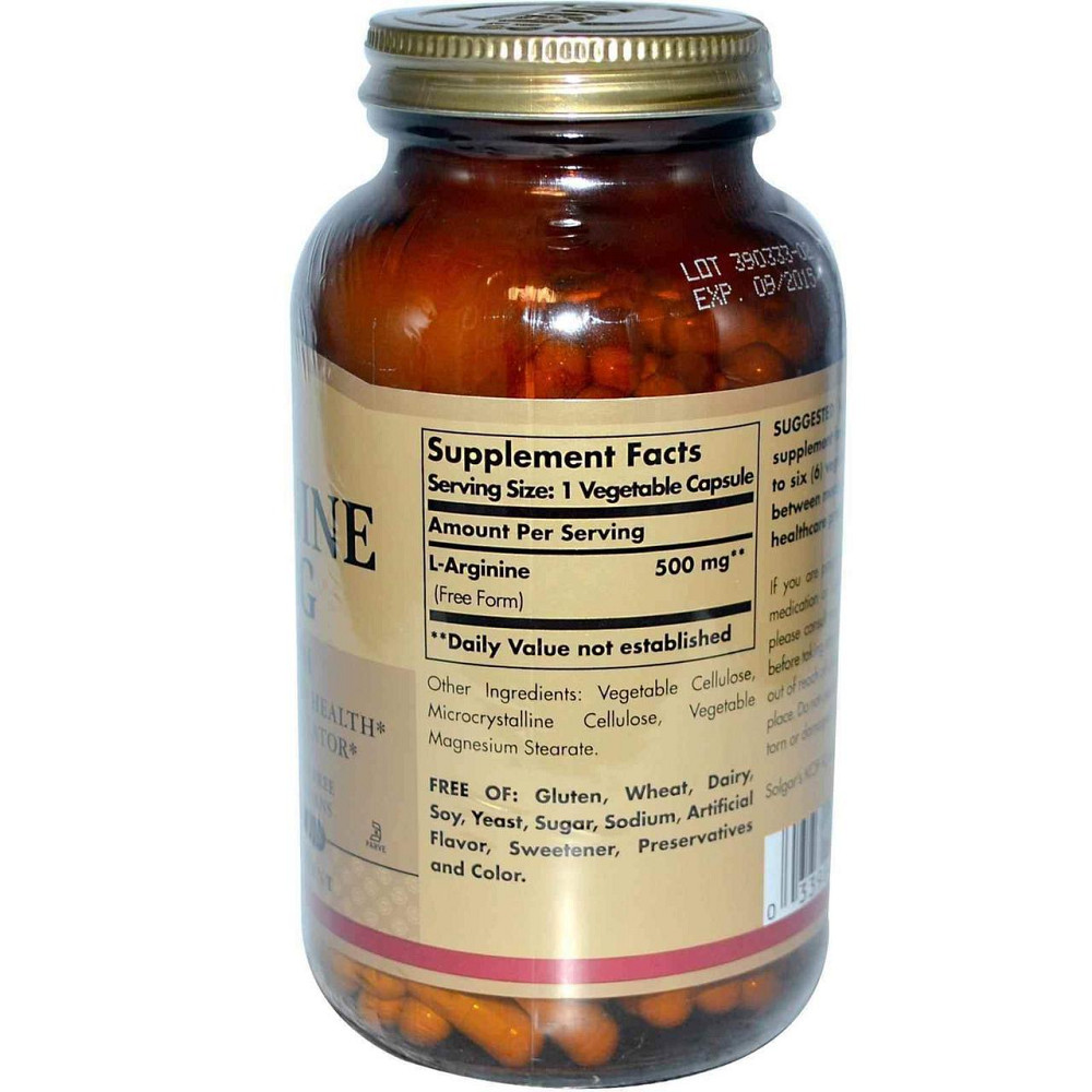 Аргинин Solgar L-Arginine 500 мг 250 вег капс Киев - изображение 2
