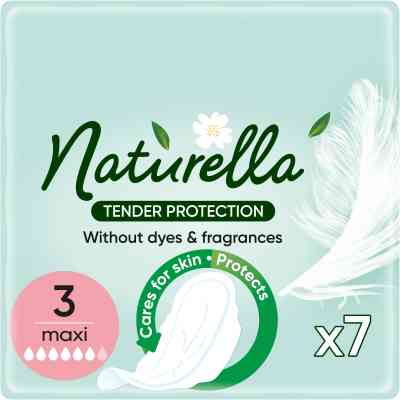 Гігієнічні прокладки Naturella Ніжний Захист Maxi (Розмір 3) 7 шт. (8700216045421) Вінниця