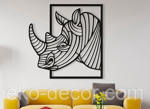 Декоративное настенное Панно «Носорог» Декор на стену 90*89 см, Черный Киев