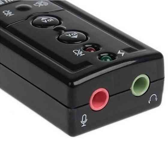 Звукова карта 7.1 з 3D ефектом та регулятором громкості Київ