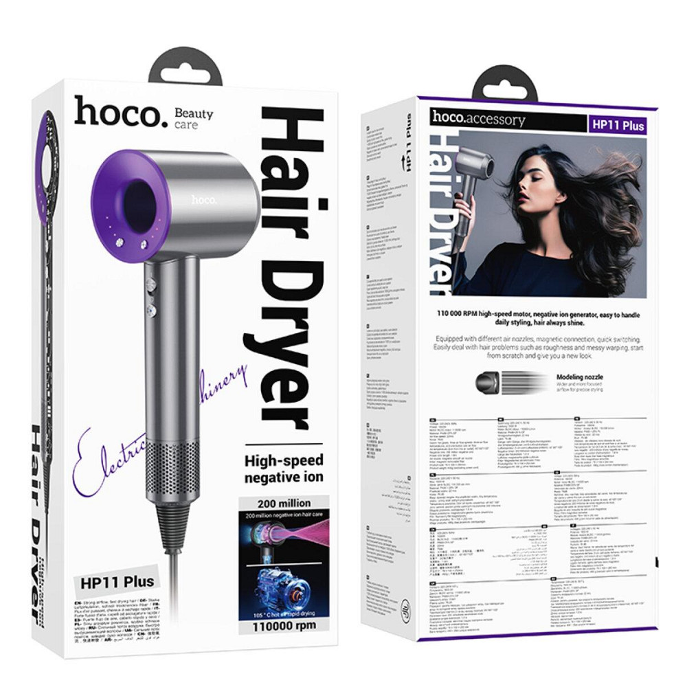 Фен HOCO HP11 Plus High-speed negative ion hair dryer Purple 6942007631570 Одеса - фото 7