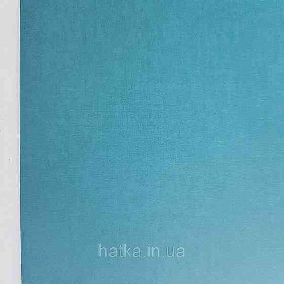 Шпалери флізелінові екологічно чисті Rasch Salisbury 0.53х10 однотонні ефект потертості бірюзові сині Київ