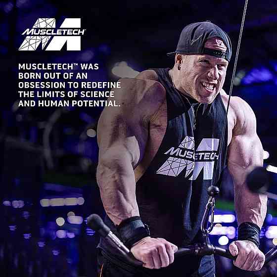 Протеїн MuscleTech Nitro Tech Ripped Lean Protein + Weight Loss 1820 г, Chocolate Fudge Brownie Луцьк