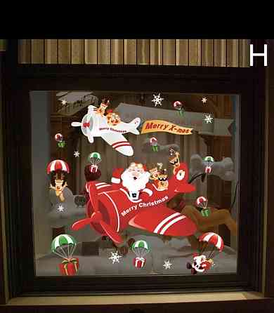 Різдвяні наклейки на вікна "Дід Мороз на літаку" - картина на 2-х листах розмірами 35*50см, силікон Київ