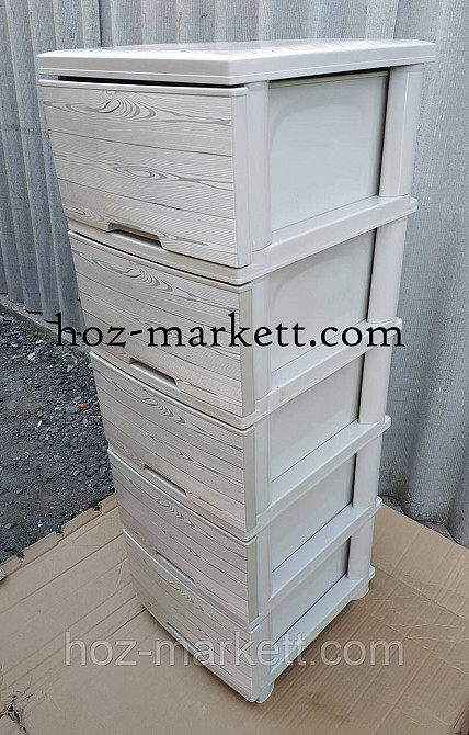 Комод пластиковый тумбочка на 5 ящиков с рисунком под дерево светлый Харьков - изображение 2
