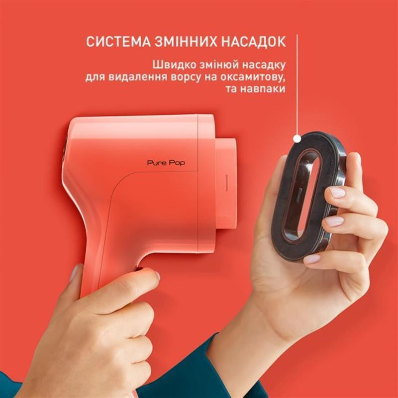 Відпарювач Tefal Pure Pop Coral DT2022E1 ( Червоний ) Харьков - изображение 14