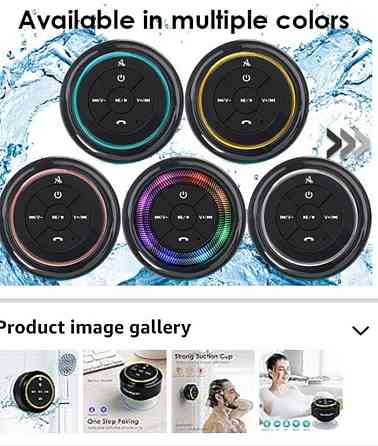 Блютуз колонка для душа, бассейна, ванной. Харьков