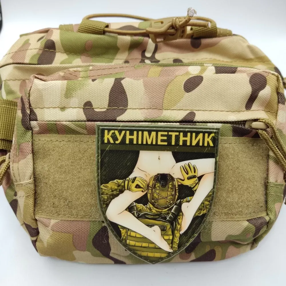 Патч / шеврон Куніметник олива Запоріжжя - фото 3