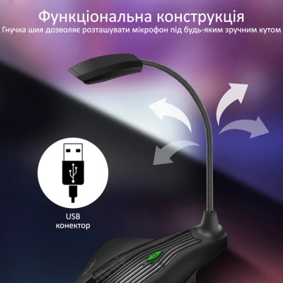 Мікрофон Vertux VertuMic-1 LED USB Black (vertumic-1.black) Вінниця - фото 4