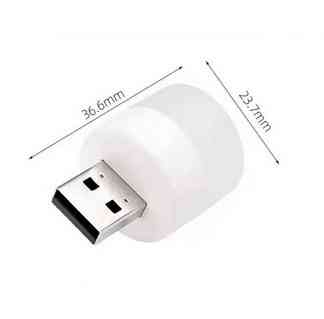Ночник мини светодиодный usb Киев