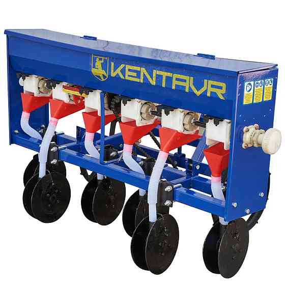 Сівалка зернова Кентавр СЗ-6 (6 рідів, 1150 мм, дискова) Харьков