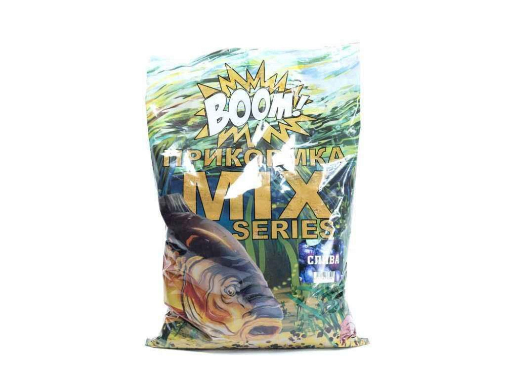 Приманка для ловли рыбы Слива 900г MIX серия ТМ BOOM Solmir Киев - изображение 1