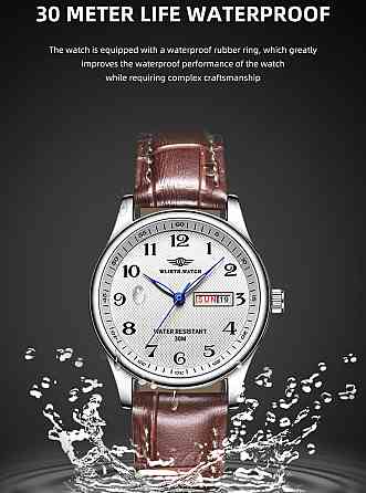 Часы мужские наручные Hemsut Standart Silver Metal (2 ремешка) Киев