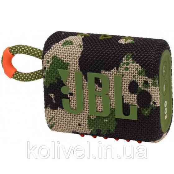 Акустична система JBL GO 3 Squad JBLGO3SQUAD (JBLGO3SQUAD) Киев