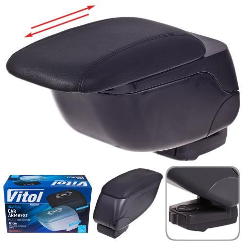 Підлокітник HJ48014/G3 чорний+чорний Харків - фото 1