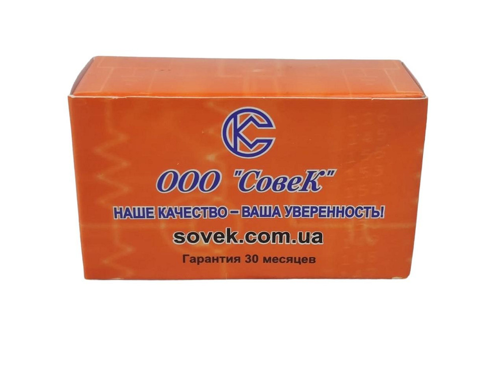 Реле и аварийной сигнализации 2104, 2105, 2106, 2107, 2121, 1111 ОКА, ГАЗ 3110, 3302 12В 4 контакта поворотов Мукачево - изображение 2