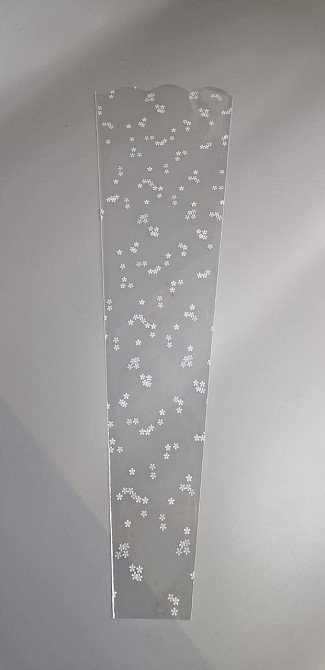 Упаковка конус под цветы h70/ 7низ/20верх(100шт) узор 172 (3) РОМАШКА (100 шт) Харьков - изображение 1