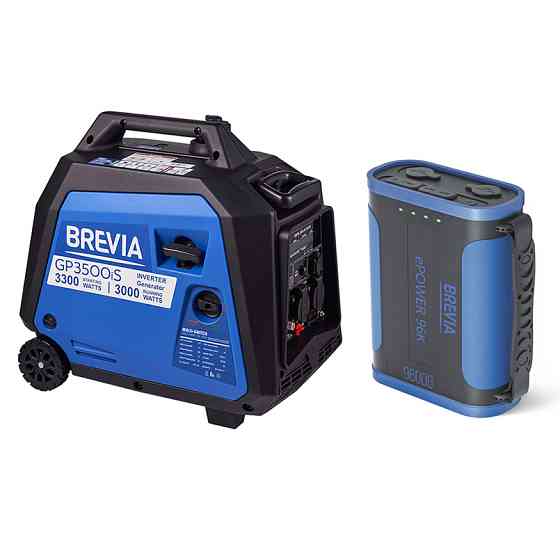 Комплект генератор інверторний Brevia 3,3кВт (ном 3,0кВт) + повербанк (Power Bank) Brevia ePower 96Ah Львів