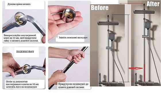 Подовжувач ST350-TUBE-Трубка 350мм ,кругла,SUS304, для подовження штанги душ.системи з нерж. (000030409) Київ