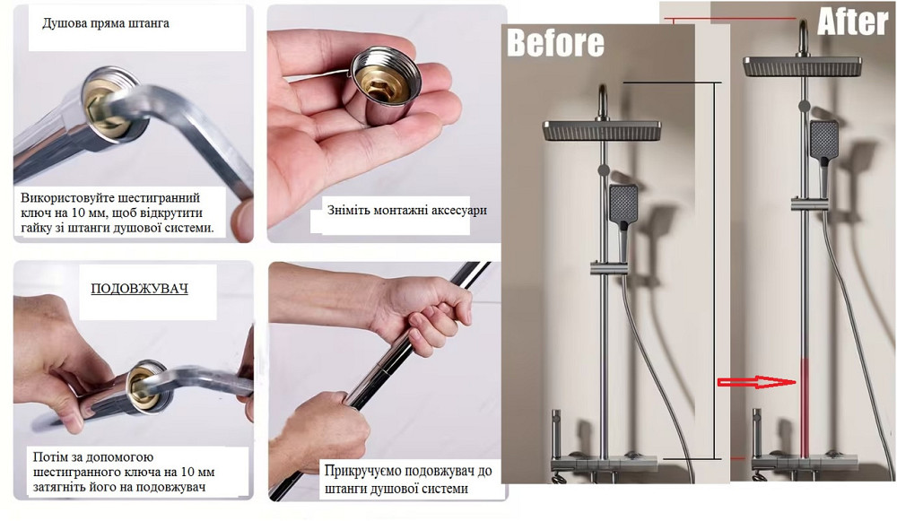 Подовжувач ST350-TUBE-Трубка 350мм ,кругла,SUS304, для подовження штанги душ.системи з нерж. (000030409) Київ - фото 4