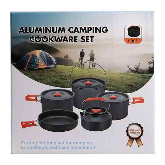 Набір туристичної посуди для походів і кемпінгу Київ