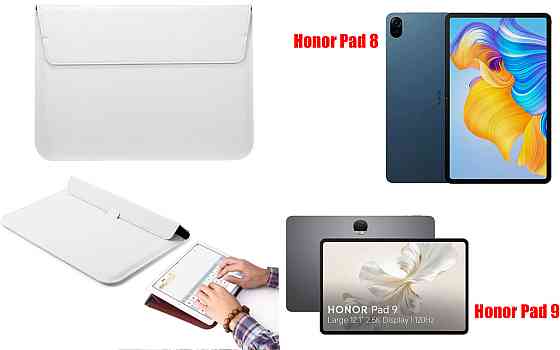 Чохол-конверт VitoCase для Honor Pad 8, Honor Pad 9, з функцією підставки для планшета Білий Київ