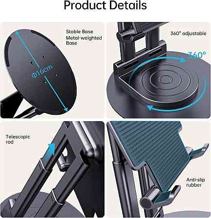 Регулируемая подставка для планшета с вращением 360° для iPad iPhone Huawei Galaxy 4.7–15.6