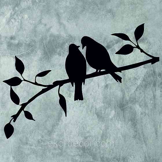 Декоративное настенное Панно «Две птички», Декор на стену Киев