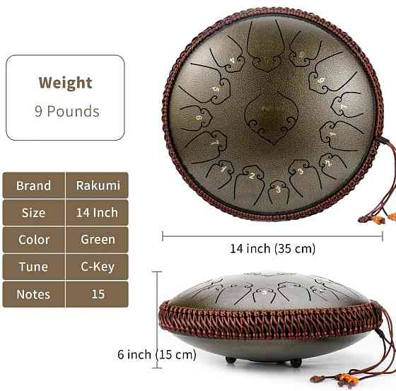 Глюкофон 15 нот бронзовий 14 дюймів — зручна сум. Харків