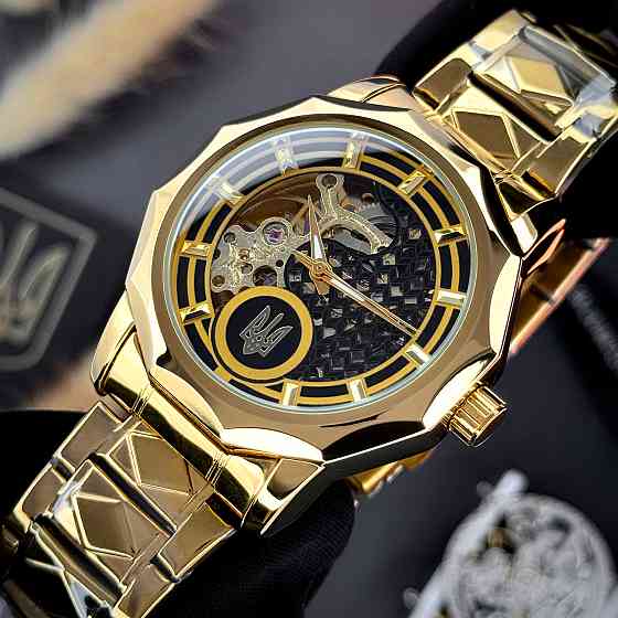 Awarder 024GD Тризуб золото Gold Киев